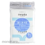 oji nepia Tisu Nepia Pocket Premium Soft