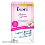 BIORE Make Up Remover Cleansing Oil Sheet Refill