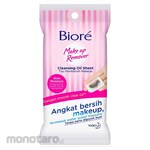 BIORE Make Up Remover Cleansing Oil Sheet
