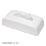 ISETOU Tissue Paper Box with Magnet