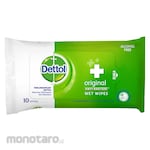 Dettol Tisu Basah (Wet Wipes)