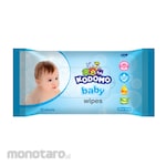 Kodomo Tisu Basah Bayi (Wet Wipes)