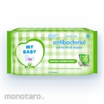 MY BABY Tisu Basah Tebal (Wet Wipes)