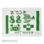 Marui Chemical Industry Tisu Basah Otefuki Fine Horn Pattern (Wet Wipes)