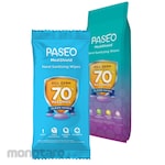 MediShield Tisu Basah Sanitizer Tangan (Wet Wipes)