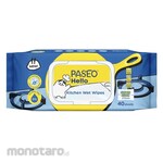 Paseo Hello Kitchen Wet Wipes