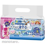 Unicharm Tisu Basah Bayi Moony Flushable (Wet Wipes)