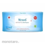 Wetkins Tisu Basah Antiseptik Fliptop (Wet Wipes)