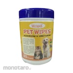 Wetkins Tisu Basah Hewan (Wet Wipes)