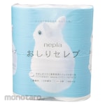 oji nepia Tisu Toilet Roll Napier As Celebrity