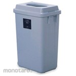 AS ONE Sorting Trash Box