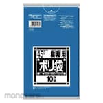 SANIPAK Garbage Bag for 45Type Pails