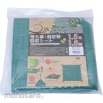 Takagi Fallen Leaves And Pruned Branches Collection Sheet