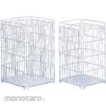 Teramoto Wire Basket