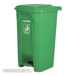 ALDO Tempat Sampah/Tong Sampah Injak (Trash Bin)