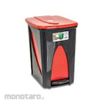 ATARI Tempat Sampah/Tong Sampah Injak (Trash Bin)