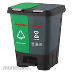 Akebonno Dustbin with Pedal Set
