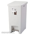 Asvel Eban Step On Trash Can