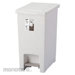 Asvel Tempat Sampah/Tong Sampah Injak (Trash Bin)