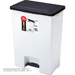 Asvel Tempat Sampah/Tong Sampah Injak Anti Bau Eban Lebar (Trash Bin)