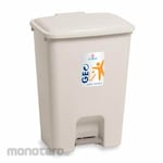 Claris Tempat Sampah/Tong Sampah Injak Geo (Trash Bin)