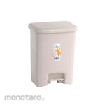 Claris Tempat Sampah/Tong Sampah Injak Geo (Trash Bin)