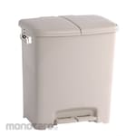 Claris Tempat Sampah/Tong Sampah Injak Geo Enzo (Trash Bin)