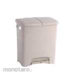 Claris Tempat Sampah/Tong Sampah Injak Geo Enzo Duplo 1164 (Trash Bin)