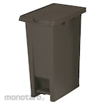 E-CON Tempat Sampah/Tong Sampah Injak 2 Tutup 70L Coklat (Trash Bin)