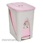 Green Leaf Fitz Tempat Sampah Injak