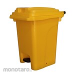 Leon's Tempat Sampah/Tong Sampah Injak (Trash Bin)