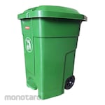 Lion Star Tempat Sampah/Tong Sampah Injak Astana Beroda (Trash Bin)