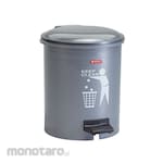 Lion Star Tempat Sampah/Tong Sampah Injak Bulat (Trash Bin)