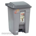 Lion Star Tempat Sampah/Tong Sampah Injak Gomi (Trash Bin)