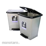 Lucky Star Step On Garbage Bin