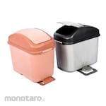 Lucky Star Tempat Sampah/Tong Sampah Injak Mobil (Trash Bin)