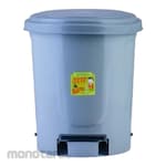 MULTINDO Lucena Step Dust Bin