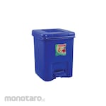 Maspion Tempat Sampah/Tong Sampah Injak (Trash Bin)