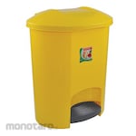 Maspion Tempat Sampah/Tong Sampah Injak (Trash Bin)