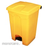 OneMed Tempat Sampah/Tong Sampah Injak Limbah Non Medis (Trash Bin)