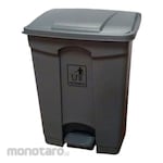 Proven Tempat Sampah Pedal