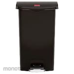 Rubbermaid Streamline Step-On (Tempat Sampah Injak / Tong Sampah Injak)