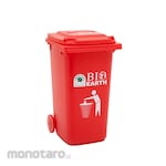 Green Leaf Tempat Sampah/Tong Sampah (Dustbin/Trash Bin)