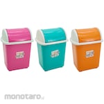 Green Leaf Tempat Sampah/Tong Sampah Mini (Dustbin/Trash Bin)