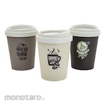 Green Leaf Tong Sampah Mini Espresso