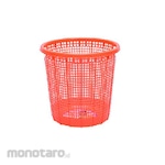 SL Plastic Keranjang Serba Guna DX