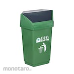 Green Leaf Tempat Sampah/Tong Sampah Tutup Ayun Bio (Dustbin/Trash Bin)