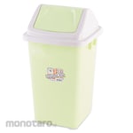 Green Leaf Tempat Sampah/Tong Sampah Tutup Ayun Persegi (Dustbin/Trash Bin)
