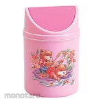 Lion Star Tempat Sampah/Tong Sampah Tutup Ayun Clean Pal (Dustbin/Trash Bin)