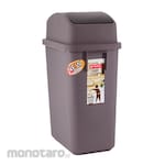 Lion Star Tempat Sampah/Tong Sampah Tutup Ayun Garbi (Dustbin/Trash Bin)